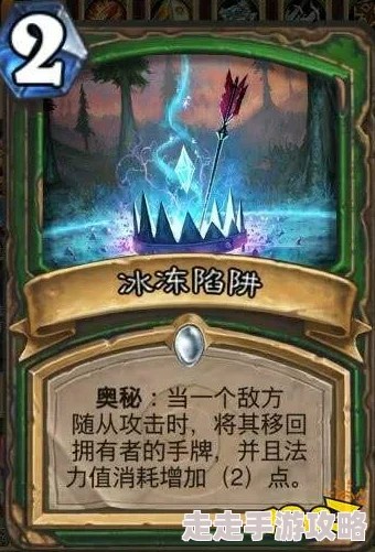 小道伏妖第1章全攻略揭秘:独家爆料隐藏关卡与BOSS战技巧 小道伏妖第1章全攻略揭秘:独家爆料隐藏关卡与BOSS战技巧