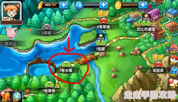 小道伏妖第1章全攻略揭秘:独家爆料隐藏关卡与BOSS战技巧 小道伏妖第1章全攻略揭秘:独家爆料隐藏关卡与BOSS战技巧