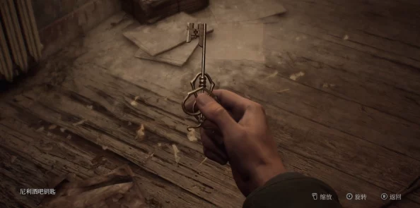 寂静岭2重制版:揭秘尼利酒吧钥匙复杂获取方法及隐藏线索 寂静岭2重制版:揭秘尼利酒吧钥匙复杂获取方法及隐藏线索