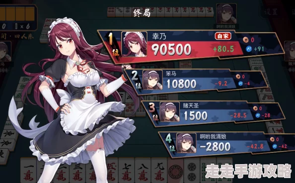 九幺1.038核心功能测试完毕即将开启小规模用户体验