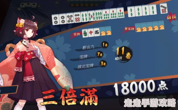 九幺1.038核心功能测试完毕即将开启小规模用户体验