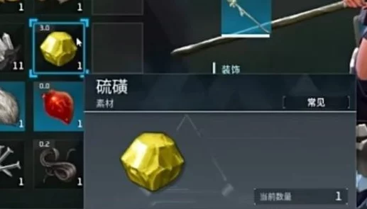 幻兽帕鲁6月27日重大更新:新岛屿、竞技场及强力伙伴登场 幻兽帕鲁6月27日重大更新:新岛屿、竞技场及强力伙伴登场