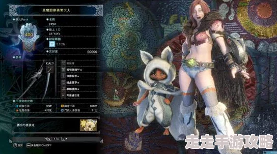 怪物猎人2G上位挑战，揭秘高效轻弩选择与实战爆料