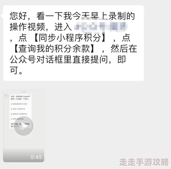 毛片网站视频内容涉及色情，传播途径隐蔽，观看存在法律风险
