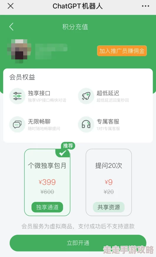 毛片网站视频内容涉及色情，传播途径隐蔽，观看存在法律风险