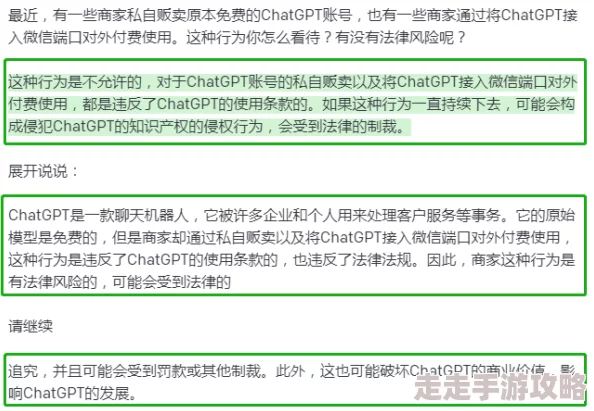 毛片网站视频内容涉及色情，传播途径隐蔽，观看存在法律风险