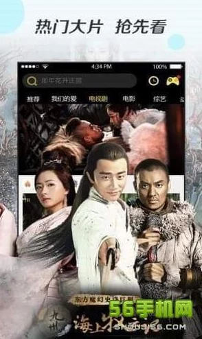 艾草影院精彩影片每日更新流畅播放速度高清画质 艾草影院精彩影片每日更新流畅播放速度高清画质