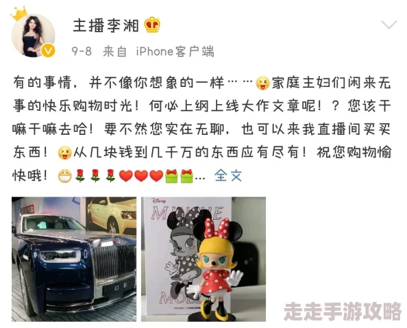 一面膜胸口一面膜下部位软件涉嫌传播淫秽色情信息已被举报