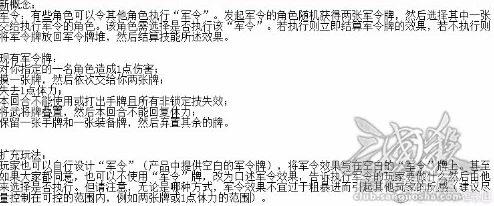 文明6新爆料：朱隶信仰选择策略，揭秘最强宗教路线！