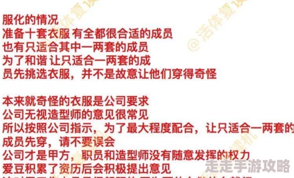 文明6新爆料：朱隶信仰选择策略，揭秘最强宗教路线！