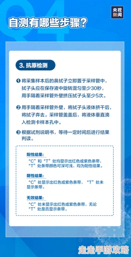 无尽冬日新爆料:看号自测标准推荐及优化指南大公开 无尽冬日新爆料:看号自测标准推荐及优化指南大公开
