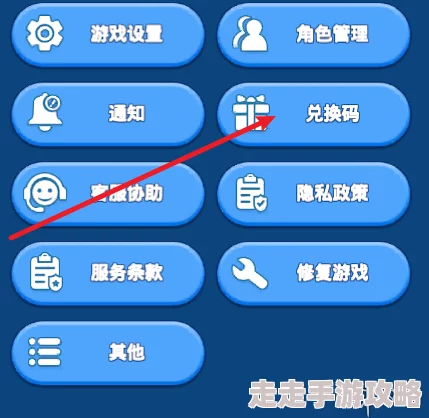 无尽冬日新爆料:看号自测标准推荐及优化指南大公开 无尽冬日新爆料:看号自测标准推荐及优化指南大公开