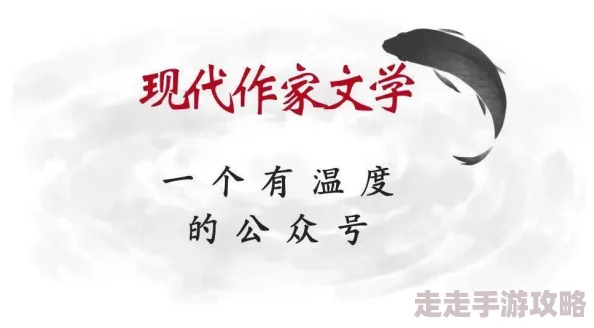 顶级豪雄林铭陈佳小说免费阅读情节老套文笔幼稚更新缓慢错字连篇