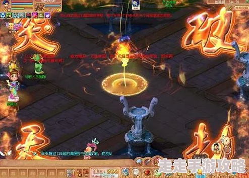 肉莲法器用处网友:莫非是用来渡劫飞升? 肉莲法器用处网友:莫非是用来渡劫飞升?