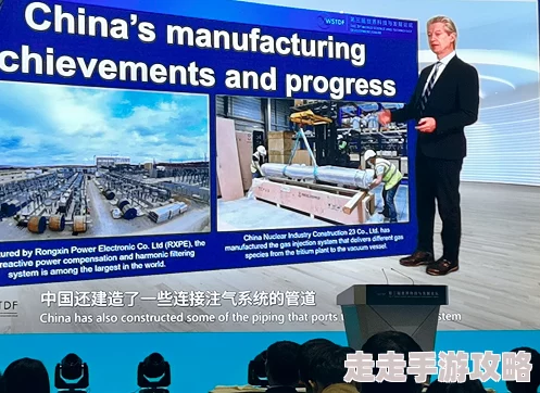 欧美天天搞聚焦科技创新合作推动经济可持续发展 欧美天天搞聚焦科技创新合作推动经济可持续发展