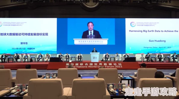 欧美天天搞聚焦科技创新合作推动经济可持续发展 欧美天天搞聚焦科技创新合作推动经济可持续发展