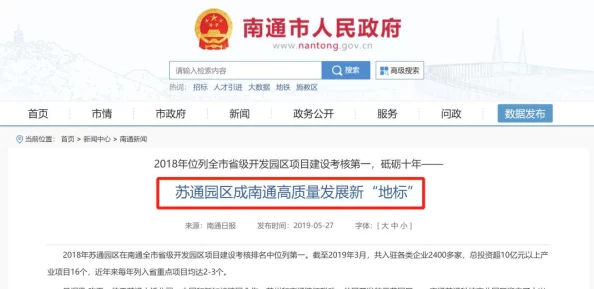 久久精品精品撒尿网海量资源持续更新每日精彩不断 久久精品精品撒尿网海量资源持续更新每日精彩不断