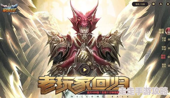 禁忌3异兽觉醒卷土重来震撼回归敬请期待 禁忌3异兽觉醒卷土重来震撼回归敬请期待