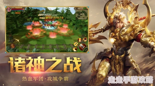 禁忌3异兽觉醒卷土重来震撼回归敬请期待 禁忌3异兽觉醒卷土重来震撼回归敬请期待