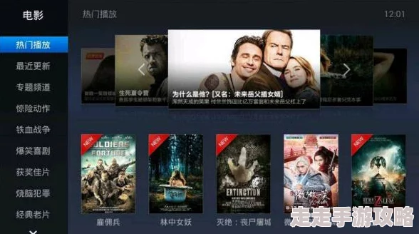 日韩视频高清精品视频在线观看网站最新高清资源持续更新流畅播放体验 日韩视频高清精品视频在线观看网站最新高清资源持续更新流畅播放体验