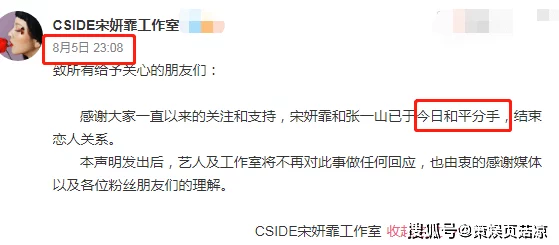 校长不要好涨陈若雪22据说学校论坛都炸了帖子层层加码吃瓜群众纷纷表示不敢相信 校长不要好涨陈若雪22据说学校论坛都炸了帖子层层加码吃瓜群众纷纷表示不敢相信