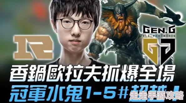 重生之崛起82网友热议剧情跌宕起伏主角逆袭之路引人入胜 重生之崛起82网友热议剧情跌宕起伏主角逆袭之路引人入胜