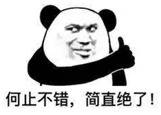 曲烬疑与神秘女子深夜同返公寓恋情曝光引猜测 曲烬疑与神秘女子深夜同返公寓恋情曝光引猜测