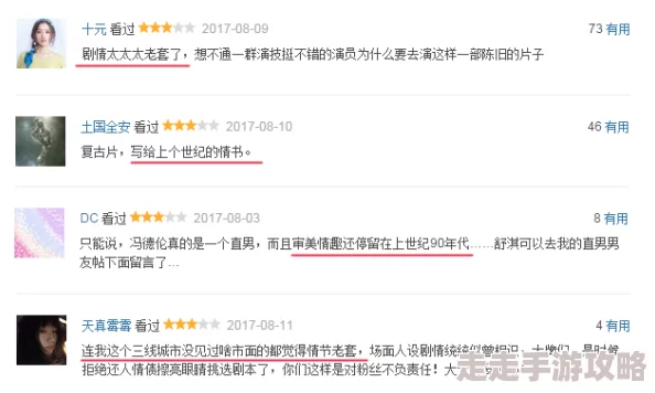 最新国产精品色哟哟影视综合在线观看据说主演片酬高达千万引发网友热议 最新国产精品色哟哟影视综合在线观看据说主演片酬高达千万引发网友热议