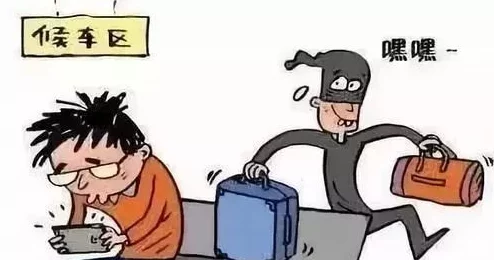 虎白女粉嫩在线观看免费色情内容风险高请勿点击谨防诈骗 虎白女粉嫩在线观看免费色情内容风险高请勿点击谨防诈骗