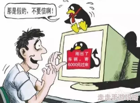 虎白女粉嫩在线观看免费色情内容风险高请勿点击谨防诈骗 虎白女粉嫩在线观看免费色情内容风险高请勿点击谨防诈骗