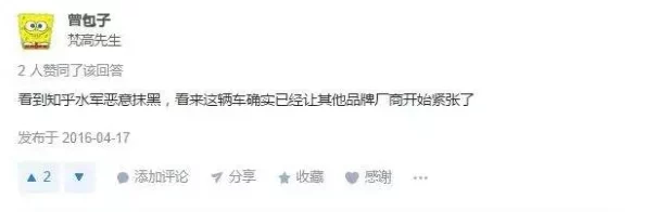 欧美h文因含有色情内容已被举报并可能面临删除 欧美h文因含有色情内容已被举报并可能面临删除