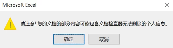 欧美h文因含有色情内容已被举报并可能面临删除 欧美h文因含有色情内容已被举报并可能面临删除