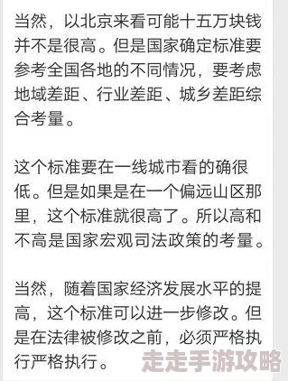 伦理黄色小说已被举报并正在接受调查内容涉及违规描写 伦理黄色小说已被举报并正在接受调查内容涉及违规描写