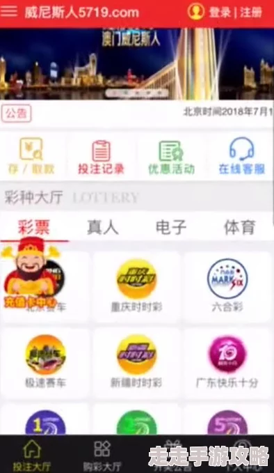 密桃直播下载安装网友称软件体验差劲内容低俗不建议下载 密桃直播下载安装网友称软件体验差劲内容低俗不建议下载