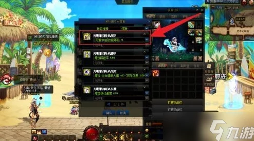 DNF缪斯奶爸觉醒:揭秘团队最强治疗者的爆料信息 DNF缪斯奶爸觉醒:揭秘团队最强治疗者的爆料信息