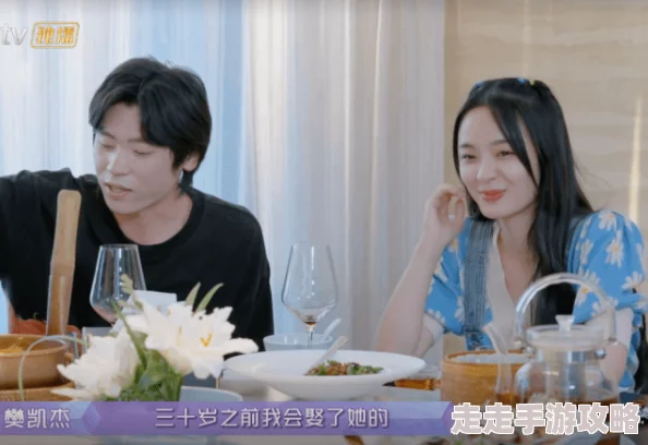 我叫韩燕今年二十二自述小说听说她跟隔壁班的李明谈恋爱了还一起去看电影 我叫韩燕今年二十二自述小说听说她跟隔壁班的李明谈恋爱了还一起去看电影