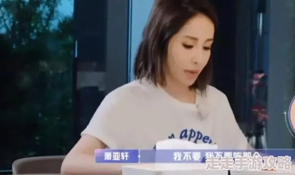 我叫韩燕今年二十二自述小说听说她跟隔壁班的李明谈恋爱了还一起去看电影 我叫韩燕今年二十二自述小说听说她跟隔壁班的李明谈恋爱了还一起去看电影