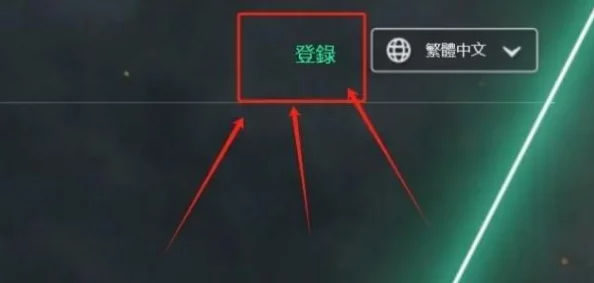 “三角洲行动治疗方案曝光：揭秘专业疗法与最新爆料信息”