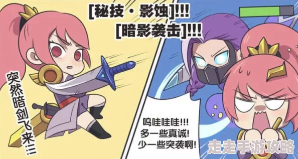 捏胸吃奶吻胸免费漫画大全警惕涉黄漫画危害身心健康及法律风险