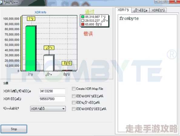 奇米4色曾因服务器故障导致用户数据丢失引发集体投诉