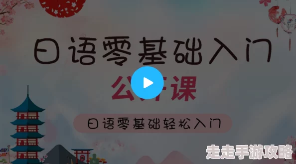 大争之世txt下载精校版全本完结网盘资源