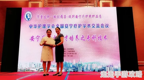 盛安宁网友称其医术精湛又热心公益广受好评