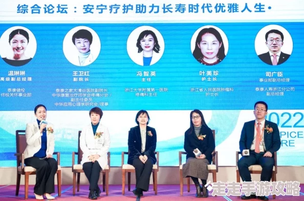 盛安宁网友称其医术精湛又热心公益广受好评