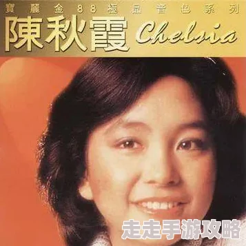 秋霞视频在线观看内容低俗画质差劲浪费时间