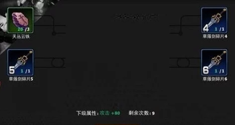 97拳皇1P与2P速度对比：揭秘操作速度与反应差异的真相