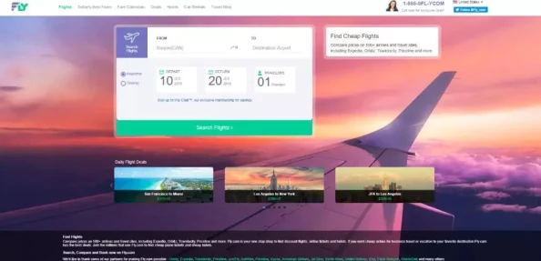 机票哪里订最便宜比价网站和航空公司官网组合查询often找到更低价格