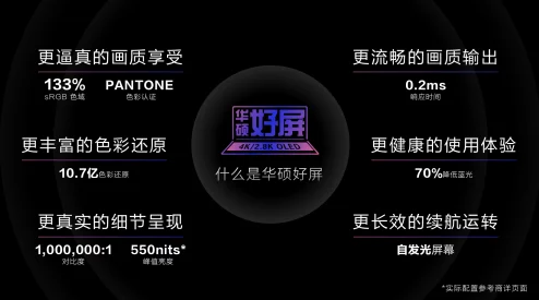 性爱视频2021现已更新版本资源更全画质更高请谨慎观看
