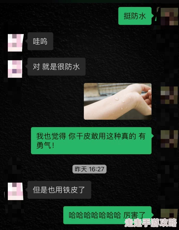 美女脱一光二净的视频已被删除，相关内容涉嫌违规