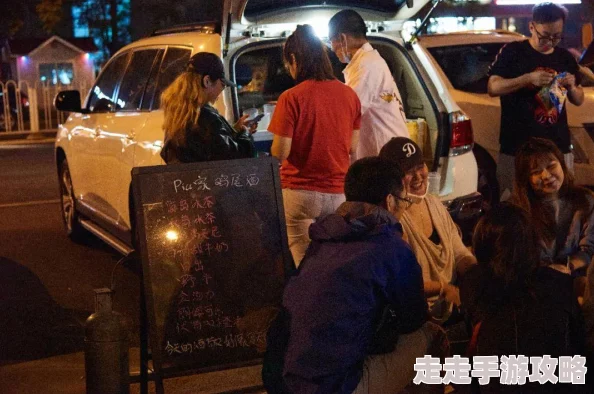 午夜成年人探索爱与孤独的都市夜生活众生相