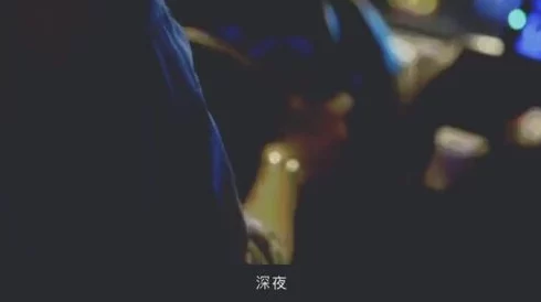 午夜成年人探索爱与孤独的都市夜生活众生相